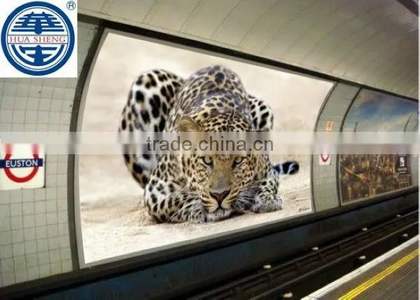 PVC Printing Material