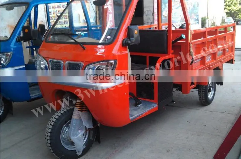 China popular zongshen 250cc enclosed motorcycle/three wheel mini cargo car