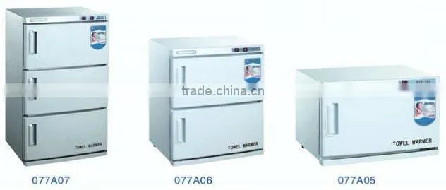Luxury automatic electrical towel warmer