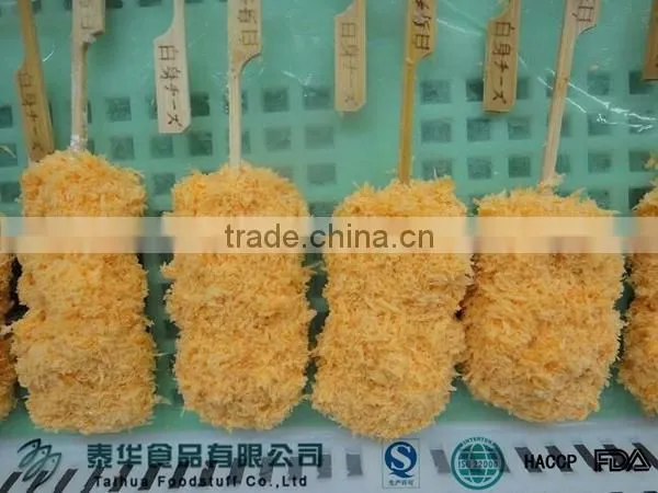 Frozen Cod Fish Breaded Fried