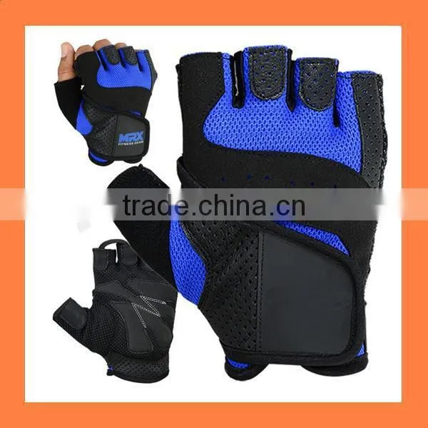 Competition Lifting Gloves