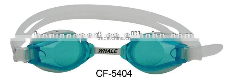 Cool Children swim glass.Children swim goggel,Children swimming goggle(CF-5400)