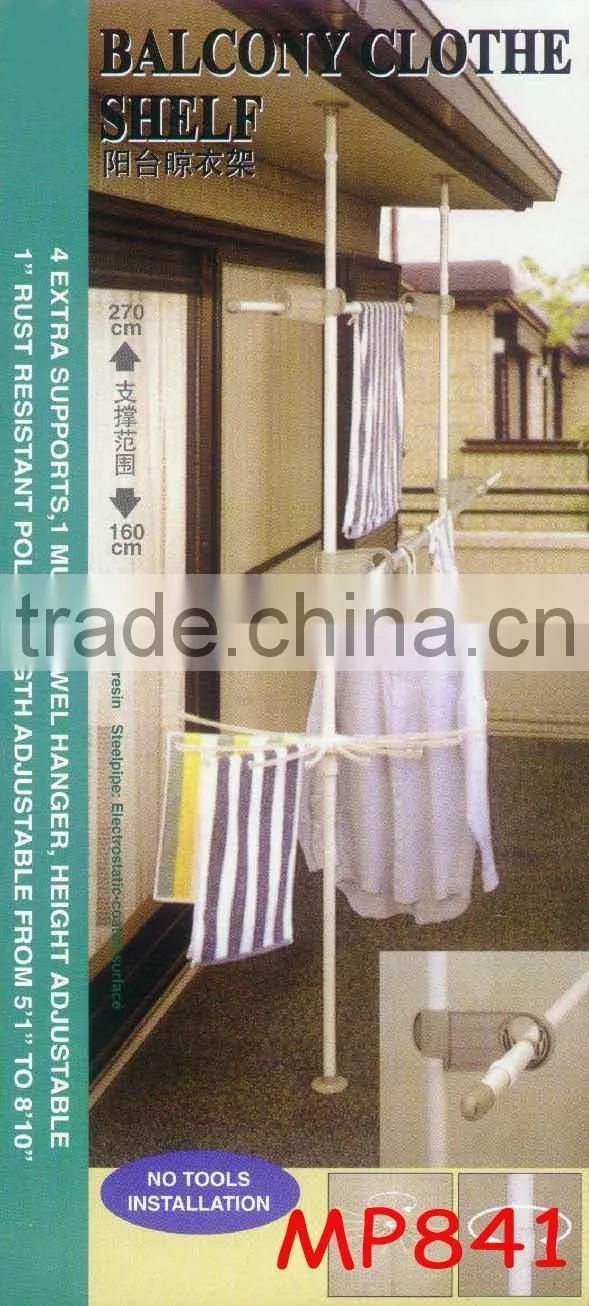 Indoor Balcony Folding Stand ABS plastic multi lift laundry drying rack