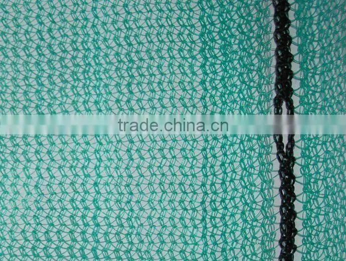 Economy Windscreen Fence Screen Mesh Fabric