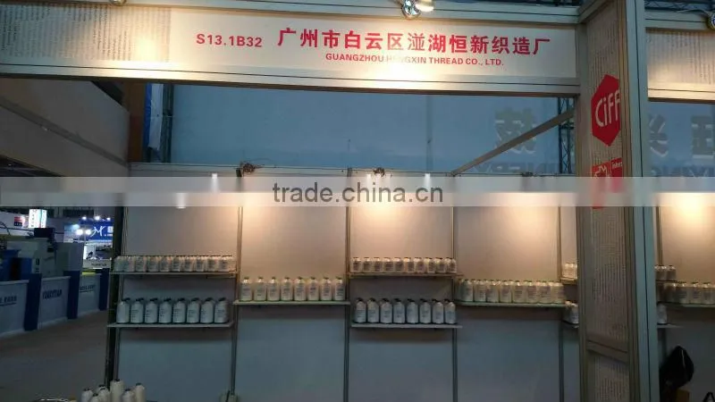 100% Filament Polyester mattress thread 210D/2