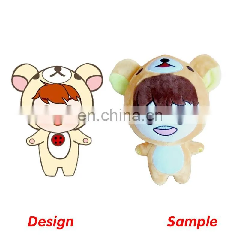 Top selling promotional cute fat animal stuffed doll plush toys for kid