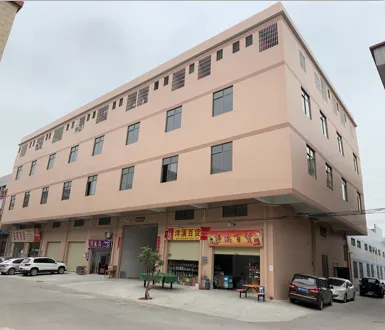 LingNan Hardware Factory Co.,Ltd company overview - view 1