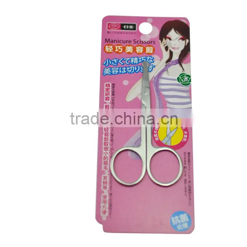Polish Stainless steel Mini cuticle scissor,Manicure scissor