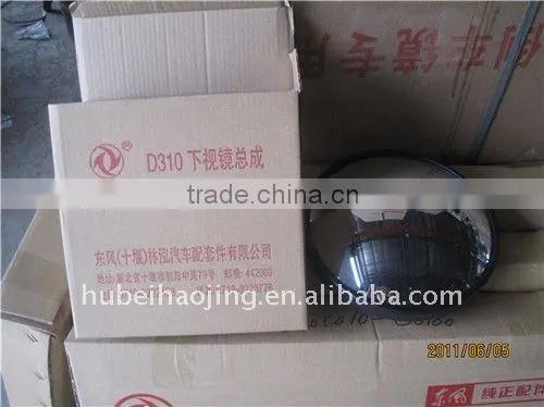 Dongfeng truck cabin parts round mirror
