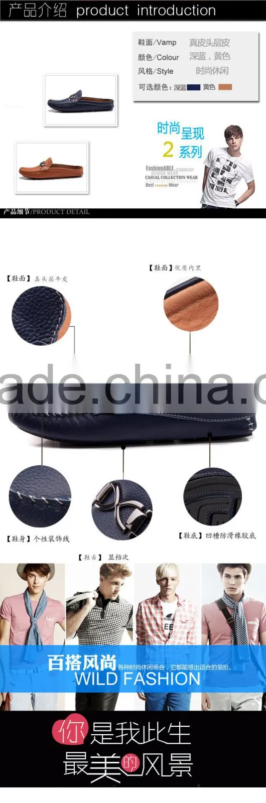 Open collar handmade genuine casual shoes for men