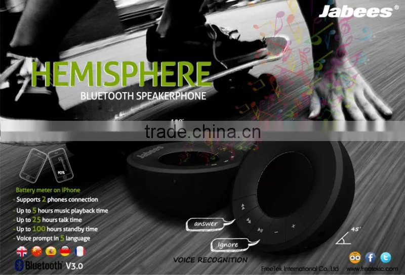 bluetooth vibro speaker