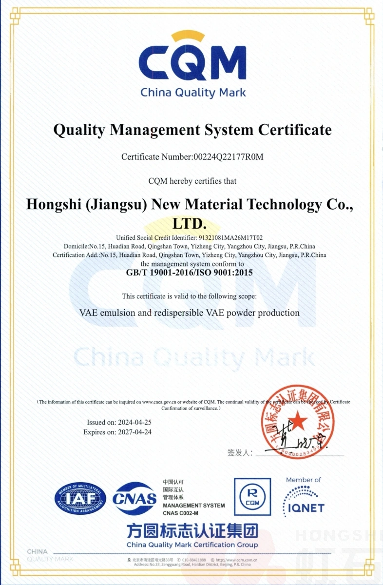 ISO 9001