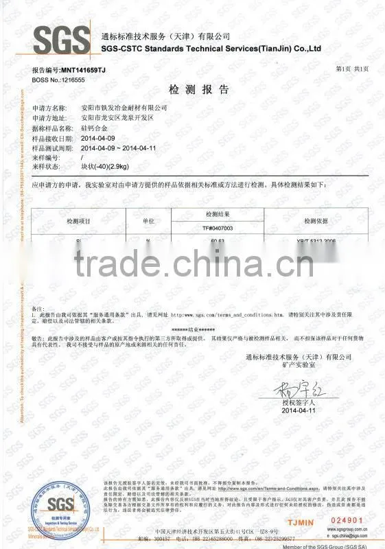 Good Calcium Silicon Alloy/ pure silicon calcium as Inoculant