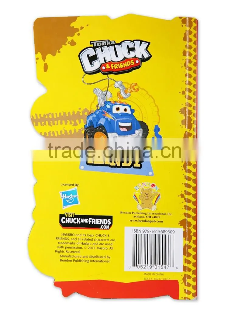 Custom made factory price CMYK or Pantone Color Printing book Board Child Book