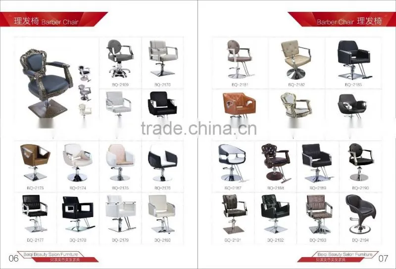 Elegant beauty man salon threading chair for sale, simple barber shop furniture hair cutting chairs price