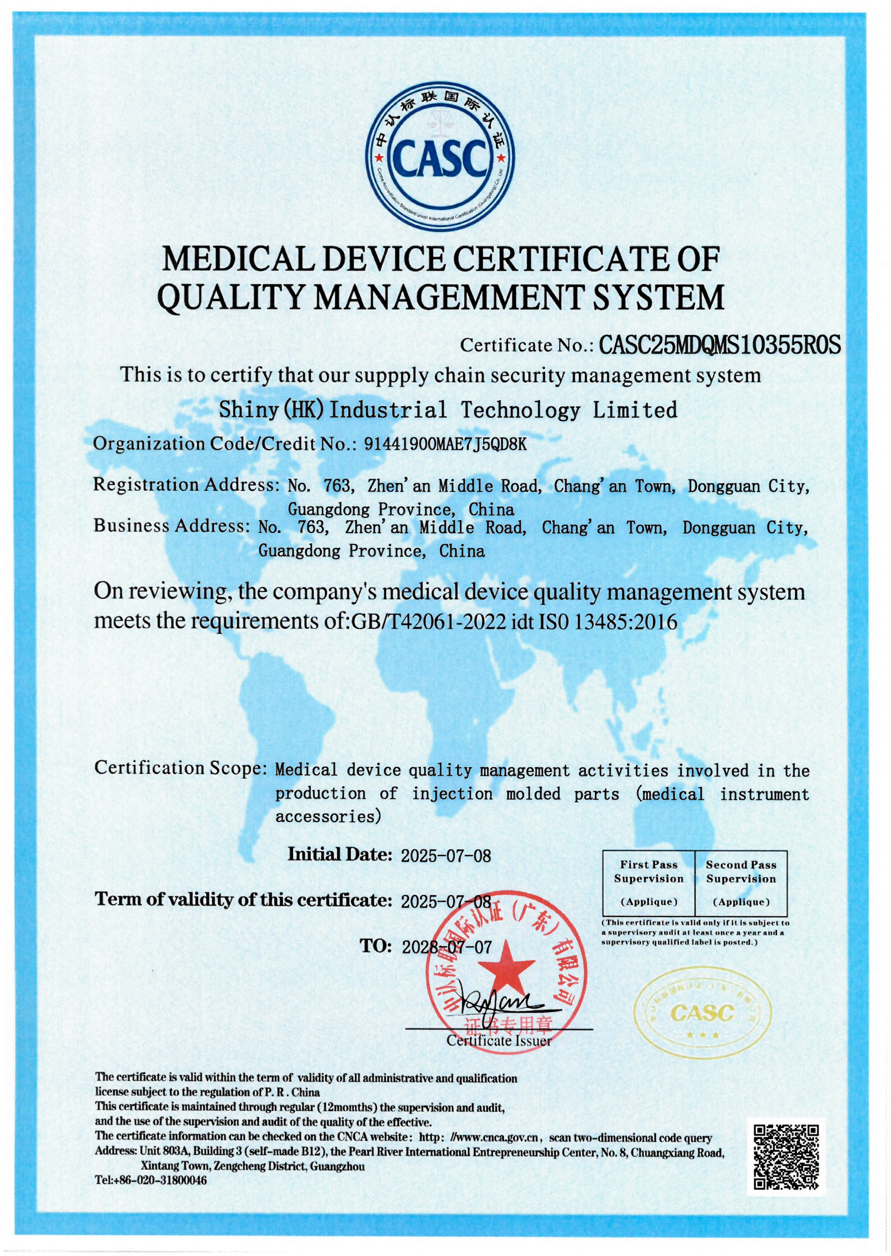 ISO 13485