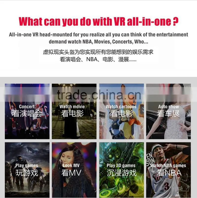 2016 amazing product take cinema home all in one vr box virtual reality