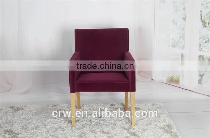 RCH-4088 Modern Color Fabric Chairs With Arms