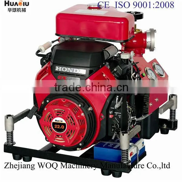 centrifugal pump BJ-15A protable fire fighting pump