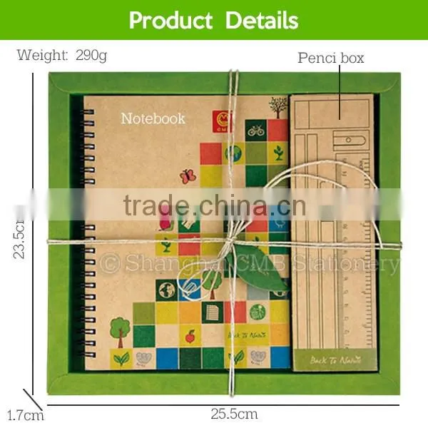Eco gift stationery set school material