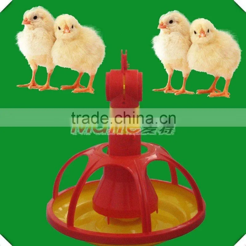 Poultry broiler feed pan