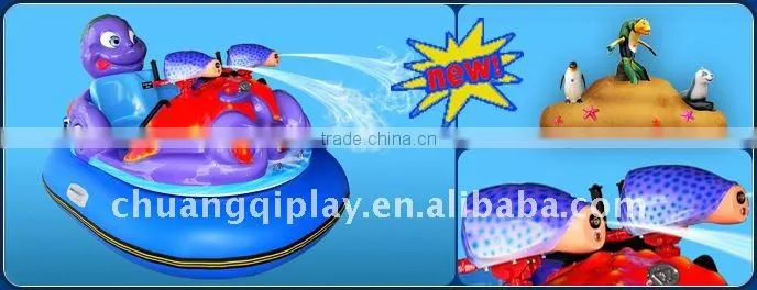 Bumper boat amusement rides