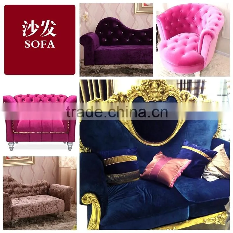 Chinese Fabric For Modern Sofa velvet curtains And Cushion Cover Upholstery Fabric