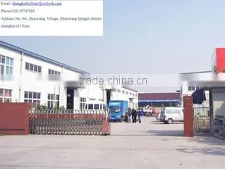 Shanghai Brilliant Solar Co.,ltd. company overview - view 1