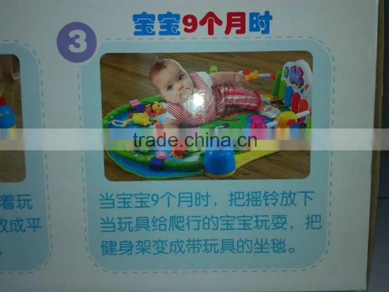 educational musical gym set for kids