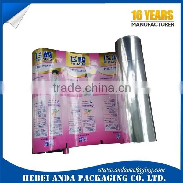 NEW products condensed milk packaging bag / plastic packaging material for milk powder