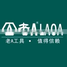 Shanghai Xingou Industrial Co., Ltd. company overview - view 2
