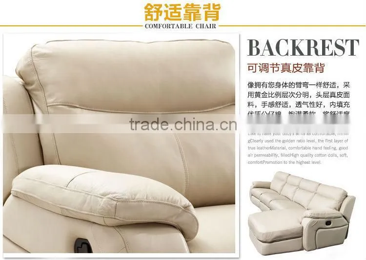 2015 Hot sell L shaped leather sofa with recliner for living room