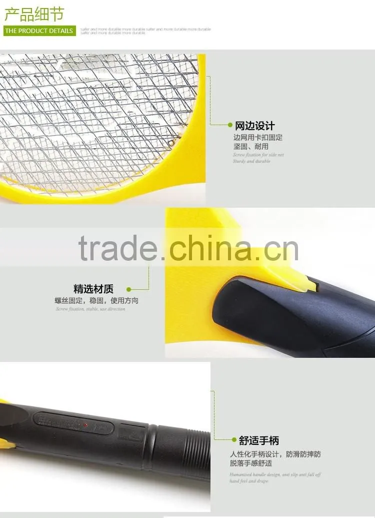 TB/HXP best seller rechargeable mosquito swatter/racket/bat European plug