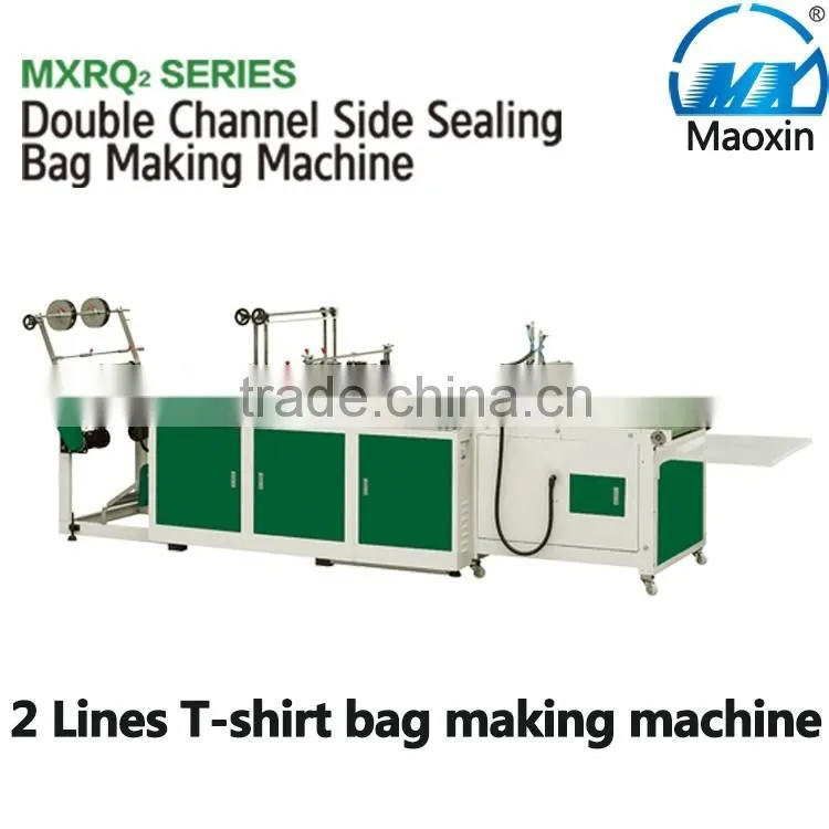 Automatic 2 Lines T-shirt , cloth, plastic bag making machine for sale