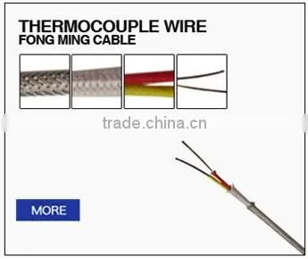 UL3152 heater wire