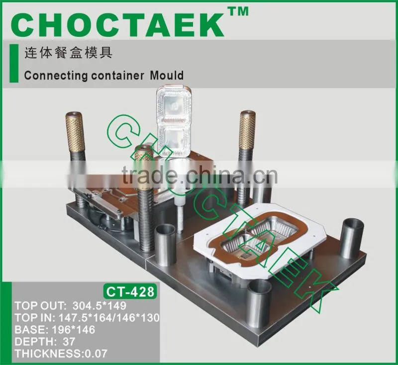 Connecting Container mould