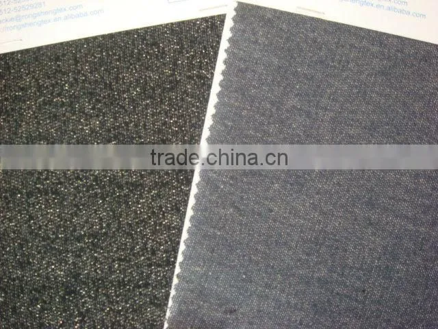 free samples cotton thin denim
