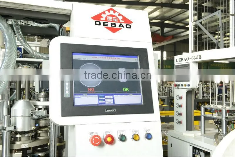 paper cup machine DEBAO-600C