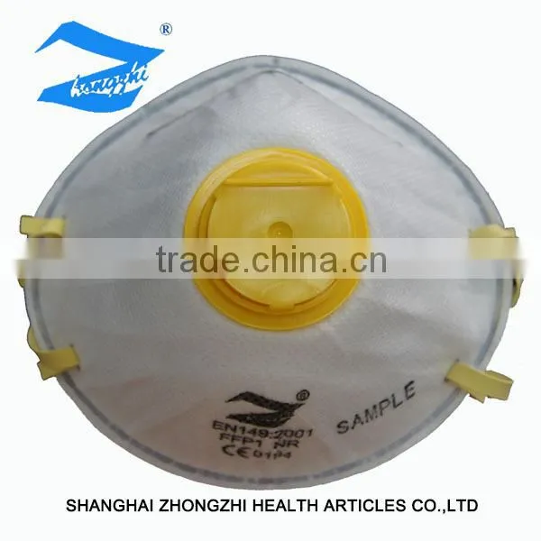 personal protection mask dust mask
