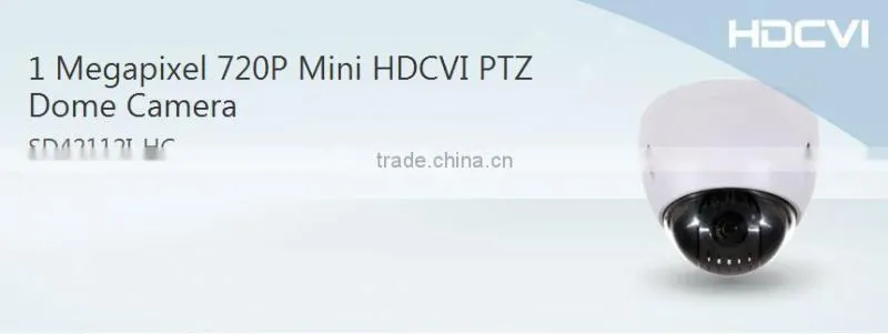 1.0mp hd cvi ptz camera,dahua cctv camera indoor speed dome camera