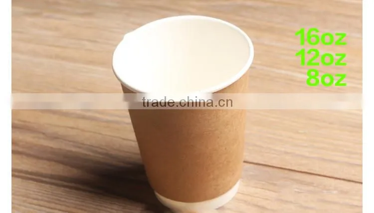 Wholesale Custom logo printed Disposable kraft paper cup