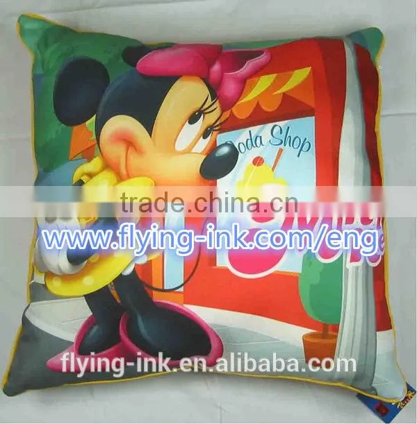 Offset sublimation heat transfer printing ink for fabric