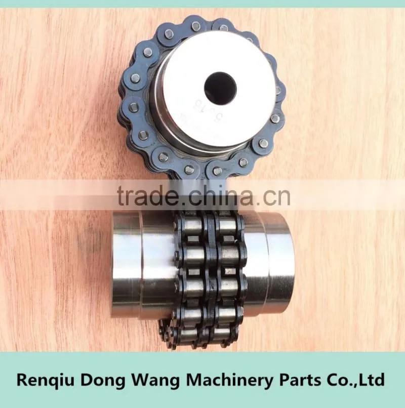 chain coupling KC10020