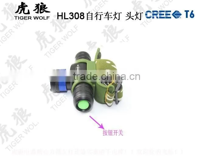 Aluminum High power xml t6 led headlamp headlight