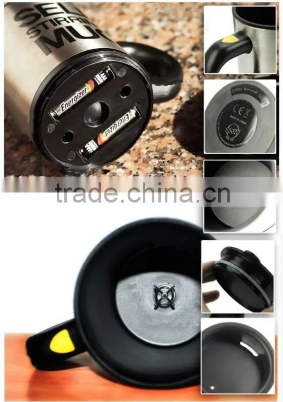 Self stirring cup,Self stirring mug