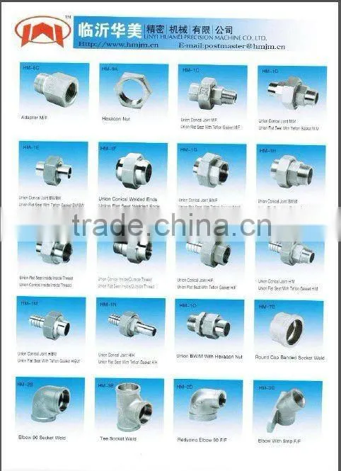 stainless steel fittings