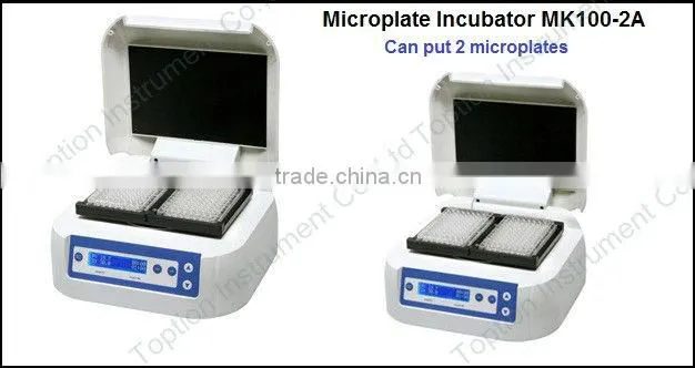 MK100-2A Microplate Incubator for 2 microplates to 70 C