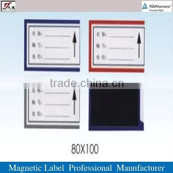 Magnet label for warehouse storage /supermarkt/ library
