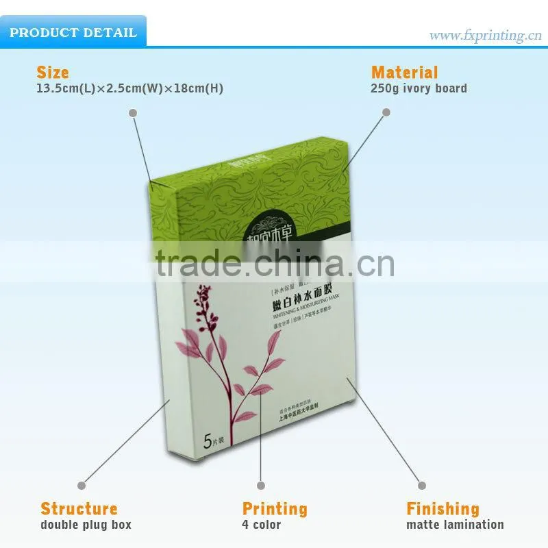 Cosmetic Paper Box Packaging in China