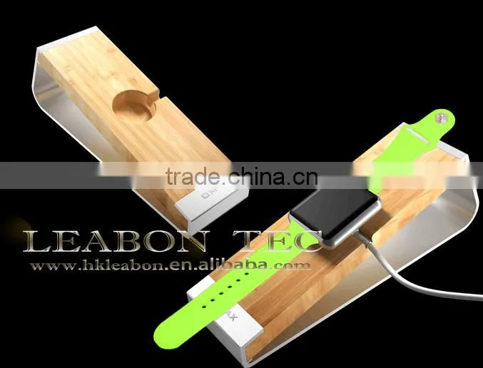 bamboo aluminum 2015 most popular hot New Products For Apple Watch Wooden Holder Stand Charging Dock